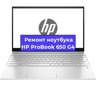 Замена северного моста на ноутбуке HP ProBook 650 G4 в Ижевске